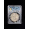 Image 2 : MEXICO: Republic, AR 8 reales, 1883-Mo, PCGS MS62