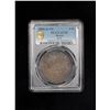 Image 2 : MEXICO: Republic, AR 8 reales, 1890-Zs, PCGS AU53