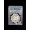 Image 2 : MEXICO: Republic, AR 8 reales, 1892-Mo, PCGS UNC Details