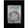 Image 2 : MEXICO: Republic, AR 8 reales, 1893-Cn, PCGS MS63