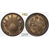 Image 1 : MEXICO: Republic, AR 8 reales, 1896-Zs, PCGS MS64