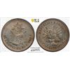Image 1 : MEXICO: Republic, AR 25 centavos, 1879-Ho, PCGS AU Details