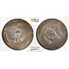 Image 1 : MEXICO: Revolutionary Issue, AR 2 pesos, Guerrero State, 1914-GRO, PCGS AU58
