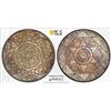 Image 1 : MOROCCO: 'Abd al-'Aziz, 1894-1908, AR 2½ dirhams, Paris, AH1314, PCGS UNC Details