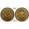 Image 1 : MOROCCO: Muhammad V, 1927-1962, 50 francs, AH1371, PCGS MS67