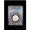 Image 2 : NEPAL: Tribhuvan Bir Bikram, 1911-1950, AR mohur, VS1971 (1914), PCGS MS65
