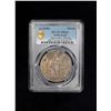 Image 2 : NETHERLANDS: HOLLAND: Dutch Republic, AR medal, 1640, PCGS MS62