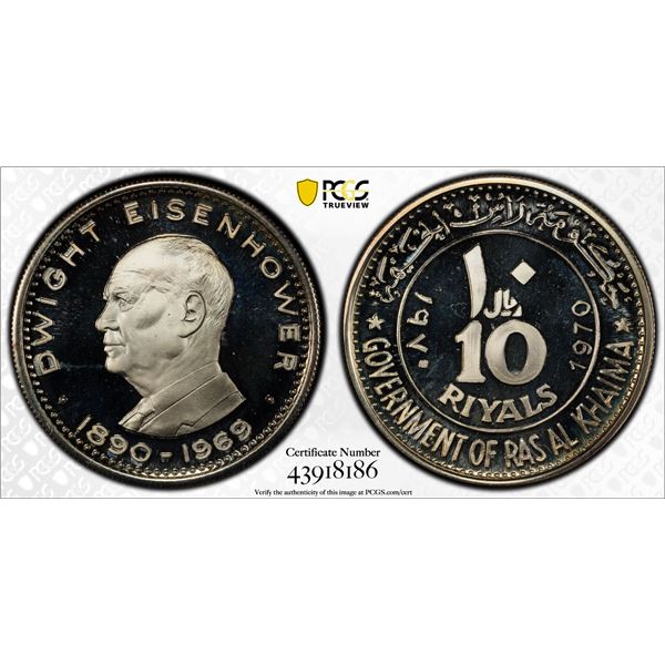 RAS AL KHAIMA: AR 10 riyals, 1970, PCGS Proof 68 DCAM