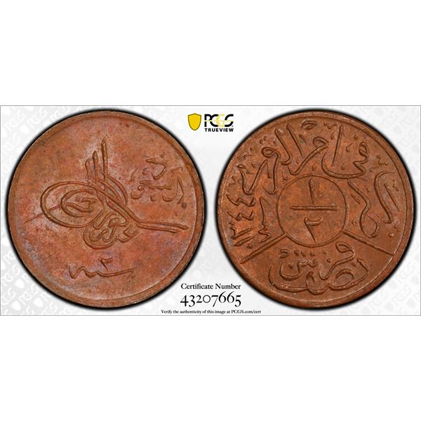 SAUDI ARABIA: HEJAZ & NEJD: AE ½ ghirsh, AH1344 year 2, PCGS MS62 BN