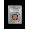 Image 2 : SAUDI ARABIA: HEJAZ & NEJD: AE ½ ghirsh, AH1344 year 2, PCGS MS62 BN