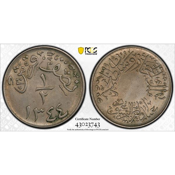 SAUDI ARABIA: HEJAZ & NEJD: ½ ghirsh, AH1344, PCGS MS62
