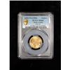 Image 2 : SAUDI ARABIA: AV guinea, AH1370, PCGS MS66