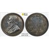 Image 1 : SOUTH AFRICA: Zuid-Afrikaansche Republiek, AR 3 pence, 1897, PCGS MS63