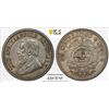 Image 1 : SOUTH AFRICA: Zuid Afrikaansche Republiek, AR 2½ shillings, 1894, PCGS AU53