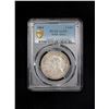 Image 2 : SOUTH AFRICA: Zuid Afrikaansche Republiek, AR 2½ shillings, 1894, PCGS AU53