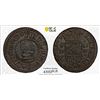 Image 1 : SPAIN: Philip IV, 1621-1665, AE 16 maravedis, Sevilla, 1663, PCGS MS65 BN