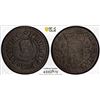 Image 1 : SPAIN: Philip IV, 1621-1665, AE 16 maravedis, Sevilla, 1664, PCGS MS62 BN