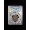 Image 2 : SPAIN: Philip IV, 1621-1665, AE 16 maravedis, Sevilla, 1664, PCGS MS62 BN