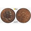 Image 1 : SPAIN: Isabel II, 1833-1868, AE ½ centimo de escudo, Jubia, 1867, PCGS MS64 BN