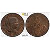 Image 1 : SPAIN: Isabel II, 1833-1868, AE 2½ centimos de escudo, Segovia, 1867, PCGS MS64 BN