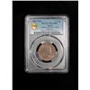 Image 2 : SPAIN: Isabel II, 1833-1868, AE 2½ centimos de escudo, Segovia, 1867, PCGS MS64 BN