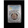 Image 2 : SPAIN: Isabel II, 1833-1868, AE ½ centimo de escudo, Barcelona, 1868, PCGS MS64 BN