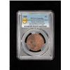 Image 2 : STRAITS SETTLEMENTS: Victoria, 1867-1901, AE cent, 1888, PCGS UNC Details