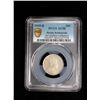 Image 2 : STRAITS SETTLEMENTS: Edward VII, 1901-1910, AR 20 cents, 1910-B, PCGS AU58