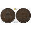 Image 1 : THAILAND: Rama V, 1868-1910, AE 2 att, CS1236 (1874), PCGS AU53