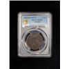 Image 2 : THAILAND: Rama V, 1868-1910, AE 2 att, CS1236 (1874), PCGS AU53