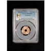 Image 2 : THAILAND: Rama VIII, 1935-1946, AE ½ satang, BS2480 (1937), PCGS MS65 RD