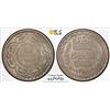 Image 1 : TUNISIA: Ahmad Pasha Bey, 1929-1942, AR 20 francs, 1939/AH1358, PCGS MS65