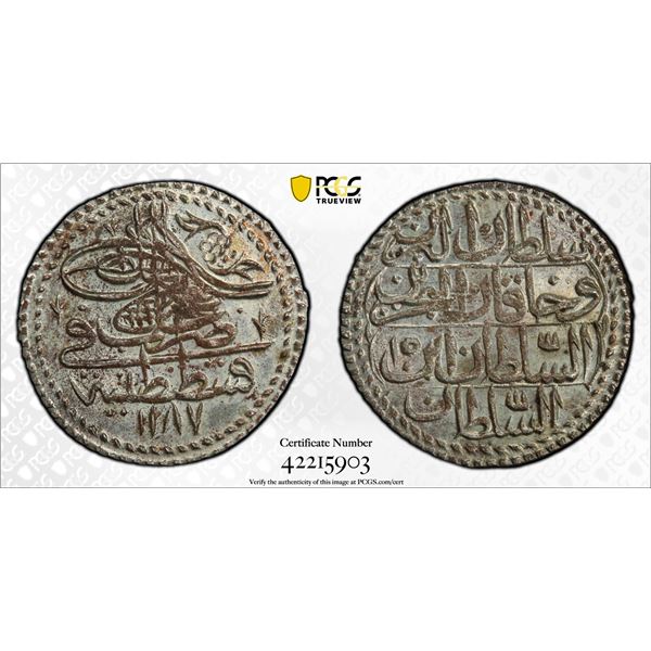 TURKEY: Abdul Hamid I, 1774-1789, AR 5 para, Kostantiniye, AH1187 year 15, PCGS MS64