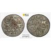 Image 1 : TURKEY: Abdul Hamid I, 1774-1789, AR 5 para, Kostantiniye, AH1187 year 15, PCGS MS64