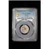 Image 2 : TURKEY: Abdul Hamid I, 1774-1789, AR 5 para, Kostantiniye, AH1187 year 15, PCGS MS64