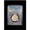 Image 2 : TURKEY: Mahmud II, 1808-1839, AR 1½ kurush, Kostantiniye, AH1223 year 28, PCGS MS63