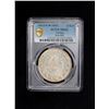 Image 2 : TURKEY: Mahmud II, 1808-1839, AR 6 kurush, Kostantiniye, AH1223 year 30, PCGS MS62