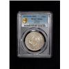 Image 2 : TURKEY: Mahmud II, 1808-1839, AR 3 kurush, Kostantiniye, AH1223 year 26, PCGS MS66