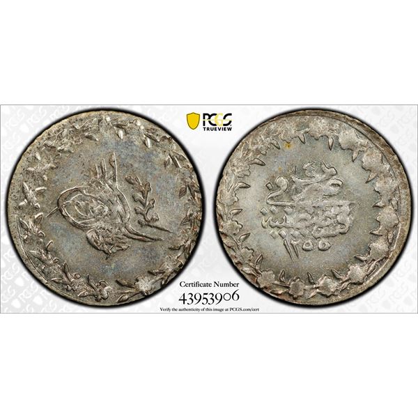 TURKEY: Abdul Mejid, 1839-1861, AR 20 para, Kostantiniye, AH1255 year 4, PCGS MS65