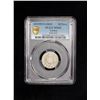 Image 2 : TURKEY: Abdul Mejid, 1839-1861, AR 20 para, Kostantiniye, AH1255 year 4, PCGS MS65
