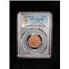 Image 2 : TURKEY: Abdul Mejid, 1839-1861, AE 5 para, Kostantiniye, AH1255 year 16, PCGS MS65 RB