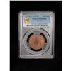 Image 2 : TURKEY: Abdul Mejid, 1839-1861, AE 10 para, Kostantiniye, AH1255 year 16, PCGS MS64 RB