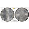 Image 1 : TURKEY: Abdul Aziz, 1861-1876, AR 20 kurush, Kostantiniye, AH1277 year 15, PCGS MS63