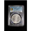 Image 2 : TURKEY: Abdul Aziz, 1861-1876, AR 20 kurush, Kostantiniye, AH1277 year 15, PCGS MS63