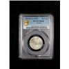 Image 2 : TURKEY: Mehmet VI, 1918-1924, 40 para, Kostantiniye, AH1336 year 4, PCGS MS64