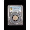 Image 2 : UNITED STATES: 5 cents, 1868, PCGS AU58