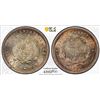 Image 1 : URUGUAY: Republic, AR 10 centesimos, 1877, PCGS MS65