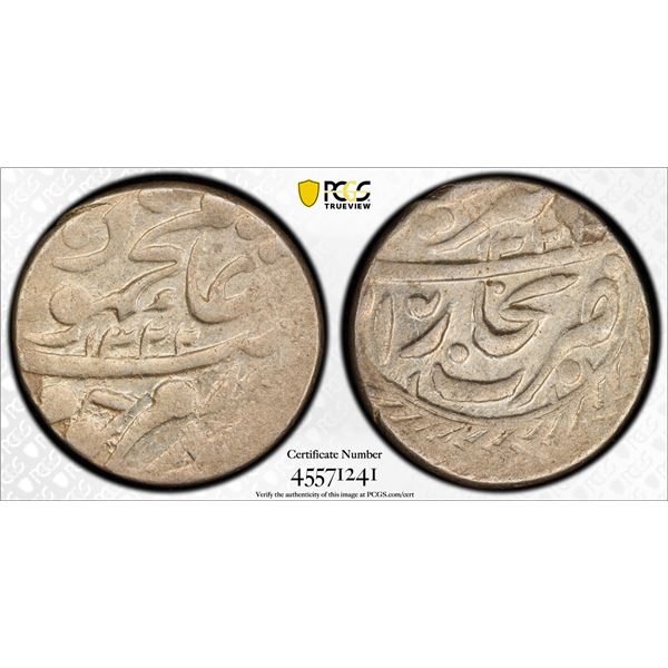 UZBEKISTAN: MANGHIT OF BUKHARA: AR tenga, Bukhara-yi Sharif, AH1322, PCGS AU58