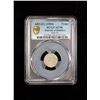 Image 2 : UZBEKISTAN: MANGHIT OF BUKHARA: AR tenga, Bukhara-yi Sharif, AH1322, PCGS AU58