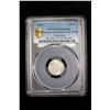 Image 2 : VENEZUELA: Republic, AR 25 centimos, 1911, PCGS UNC Details